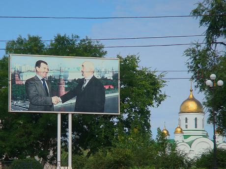 Město Tiraspol si dodnes uchovalo sovětský ráz